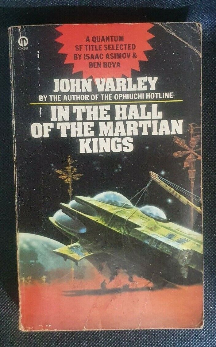 In the Hall of the Martian Kings by John Varley FIRST EDITION 1978 | FREE POST
